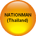 Nationman
